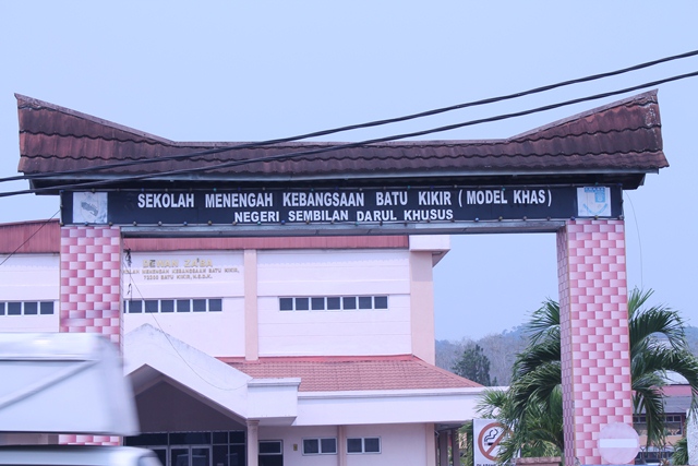 SMKBK