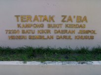 Teratak Za'ba