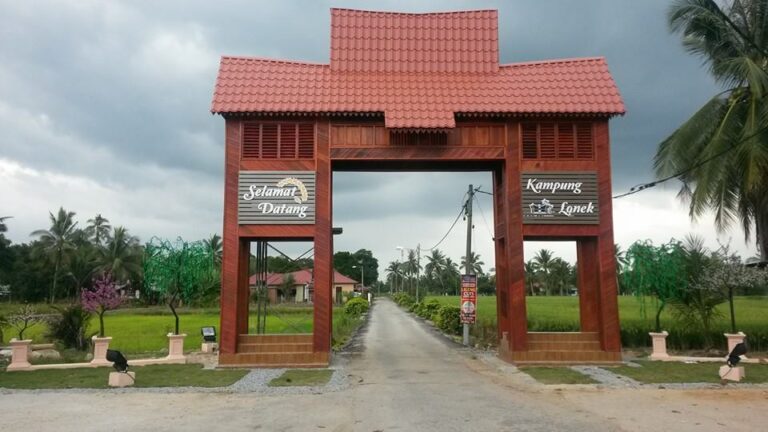 pintu gerbang kg lonek