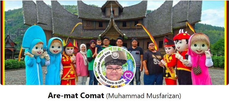 KEK