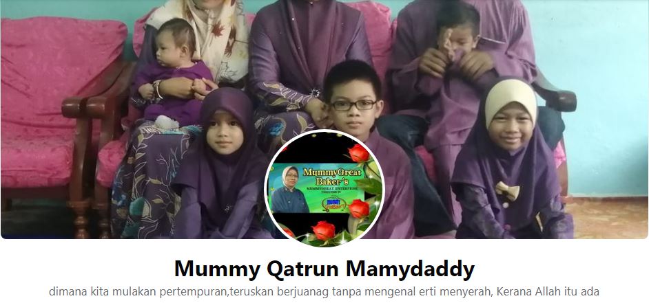 MUMY2
